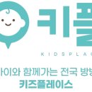 슈필하우제
