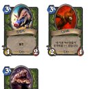 베어스톤