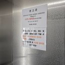 테크노북로6길 이미지