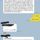 개인과외 | 레모나T 수업 수강후기(개인과외/그룹과외)