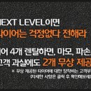 봉암동051 이미지