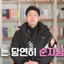 순자영호