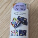 다이소인천용현시장점 이미지