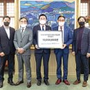 굴수하식수산업협동조합 이미지