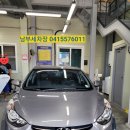 남부세차장 이미지