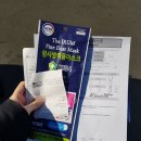 대영기공사 이미지