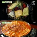 1인분 주문도 가능한 초저가 부대찌개 맛집 이미지