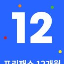 대림헬스사우나 이미지