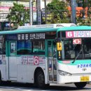 오산2리 이미지