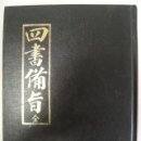 서석문화사