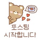 신가네가야밀면 이미지