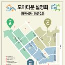 등촌2동 이미지
