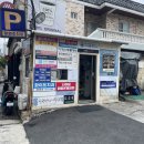 태화한의원 이미지