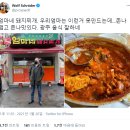 광주광역시 엄마네 돼지찌개 이미지