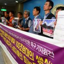 남해화학여수노동조합 이미지