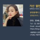 열린부동산 이미지