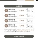 오션북스