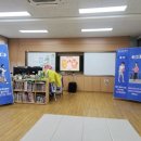 왕궁남초등학교 이미지