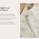 (주)해피문데이 이미지