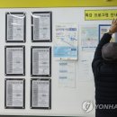 100세 시대 현명한 저축 및 소비 | “저축은 어쩌고”…소비 50% 급증한 5060