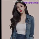 더웨이성형외과의원 이미지