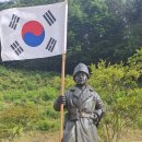 백야김좌진장군생가지 사당 | 홍성 김좌진 장군생가지/기념관/사당