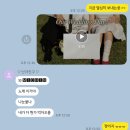 셰르에셰르 | [💍_식전영상]식전영상 업체 강추‼ 클래식하고 고급진 셰르에셰르 솔직 후기