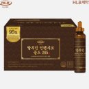 285 | HLB제약 마시는 알부민 인텐시브 골드 285 후기, 부모님 선물 3개월분 솔직 리뷰