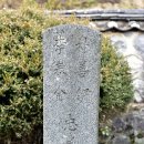 홍양사鴻陽祠 이미지