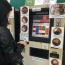 초연반점 | 어른이 되어가는 과정