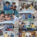 깡촌 - 안산시 상록구 광덕1로 375 | 깡촌