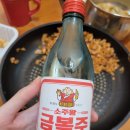 마조레펜션1동 이미지