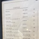 드아르 네이버블로그