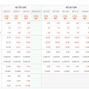 (주)픽셀플러스 이미지