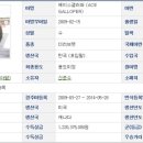 케이탑PC 이미지
