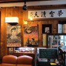 제일다방 이미지