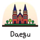 계산예가관광안내소 이미지