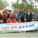 남산동행정복지센터 이미지