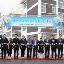 대전도마초등학교 이미지