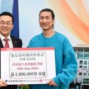 하이웨이주유소 이미지