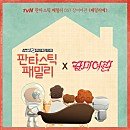 신내여관 네이버블로그