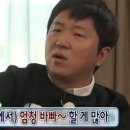 새로나웰빙 이미지