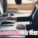 성혼결혼정보 이미지
