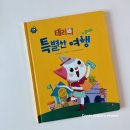 세무법인아람 네이버블로그