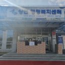 상면분회 네이버블로그