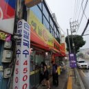 중흥한의원 이미지