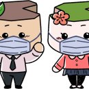 연구보건진료소 이미지