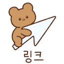 산내음 물소리 이미지