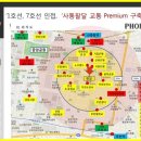 중2동-41 티스토리