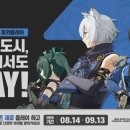 카톡PC존 이미지